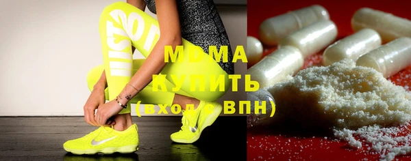 эйфоретик Зеленодольск