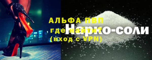 мдпв Зеленокумск