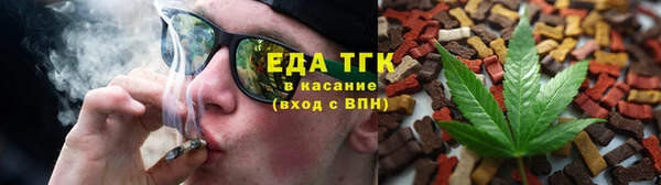 мдпв Зеленокумск