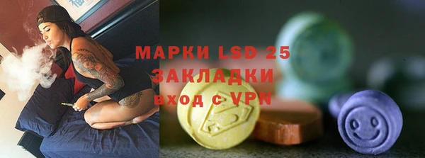 мдпв Зеленокумск