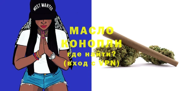 мдпв Зеленокумск