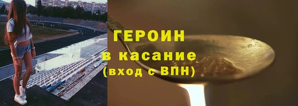 мдпв Зеленокумск