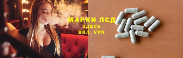 мдпв Зеленокумск