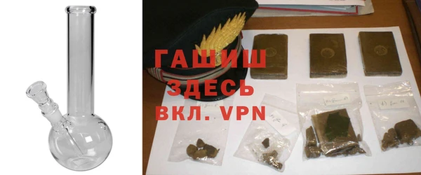 мдпв Зеленокумск