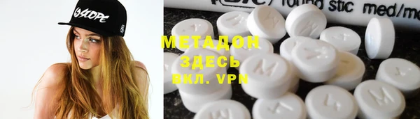 мдпв Зеленокумск