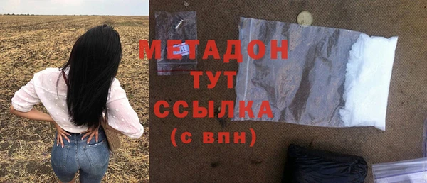 мдпв Зеленокумск