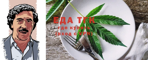 мдпв Зеленокумск