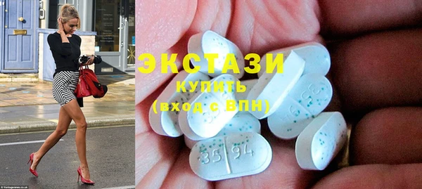 мдпв Зеленокумск