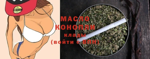 эйфоретик Зеленодольск