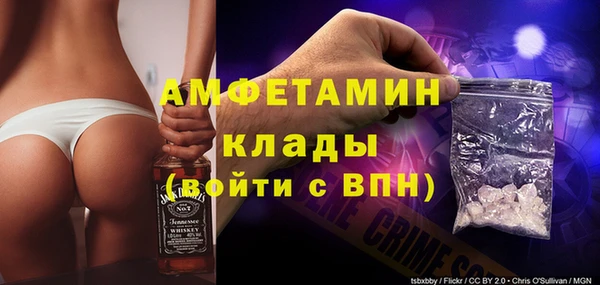 эйфоретик Зеленодольск
