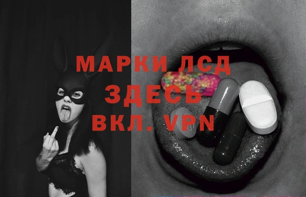 эйфоретик Зеленодольск