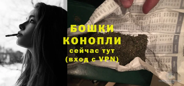 мдпв Зеленокумск