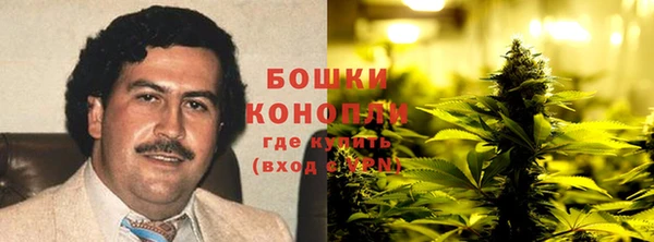 мдпв Зеленокумск